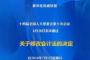 美媒发问：勒布朗-詹姆斯值得热火为他建立雕像吗？